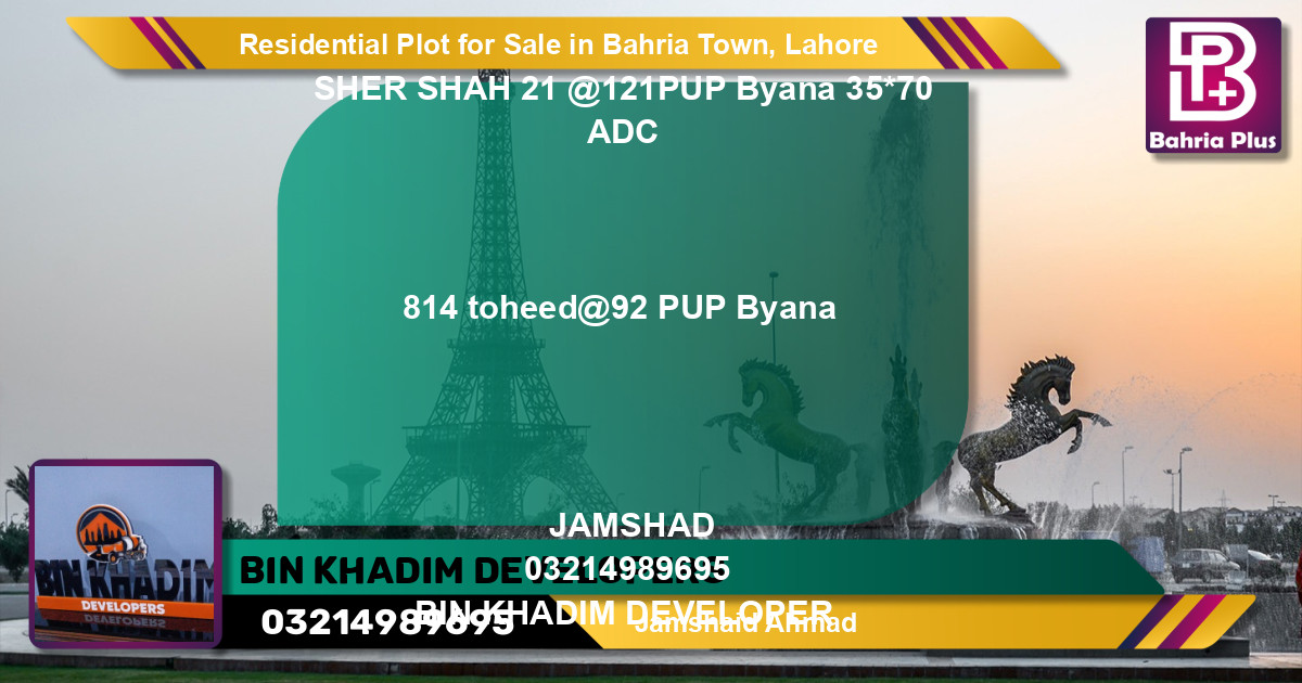 Residential Plot for Sale in Bahria Town, Lahore - (BP-96383)