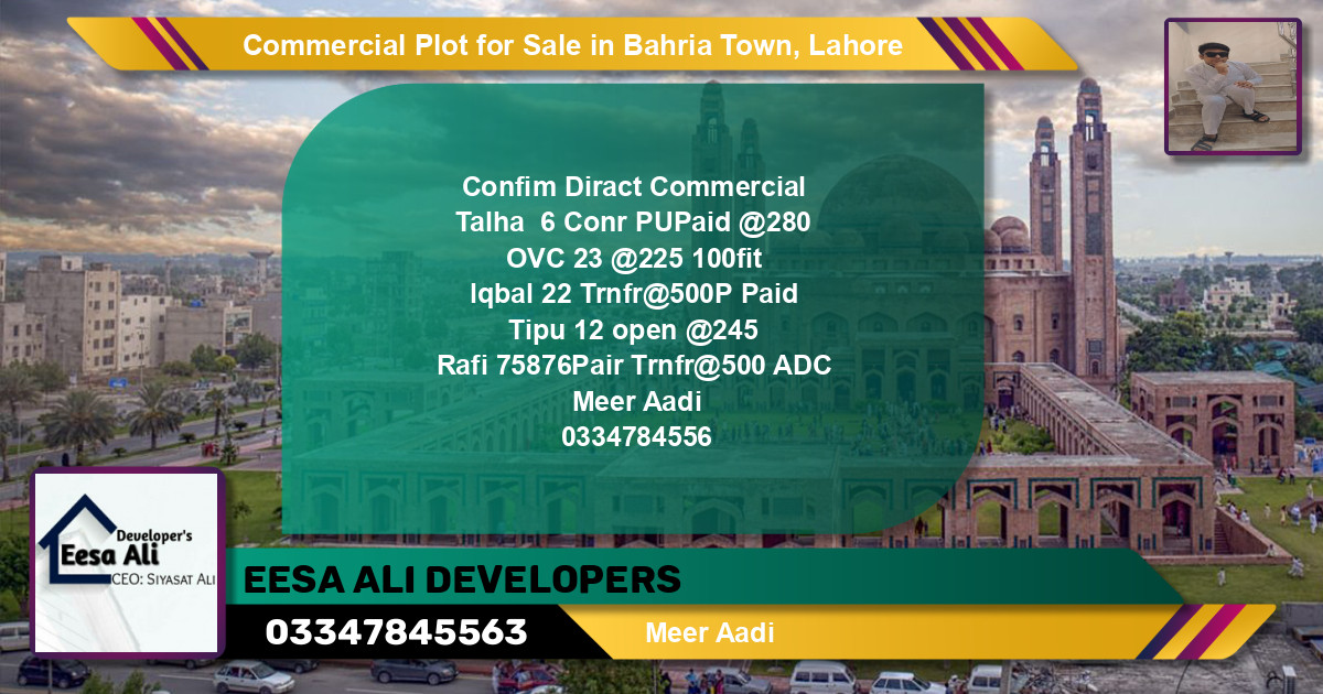 Commercial Plot for Sale in Bahria Town, Lahore - (BP-96650)