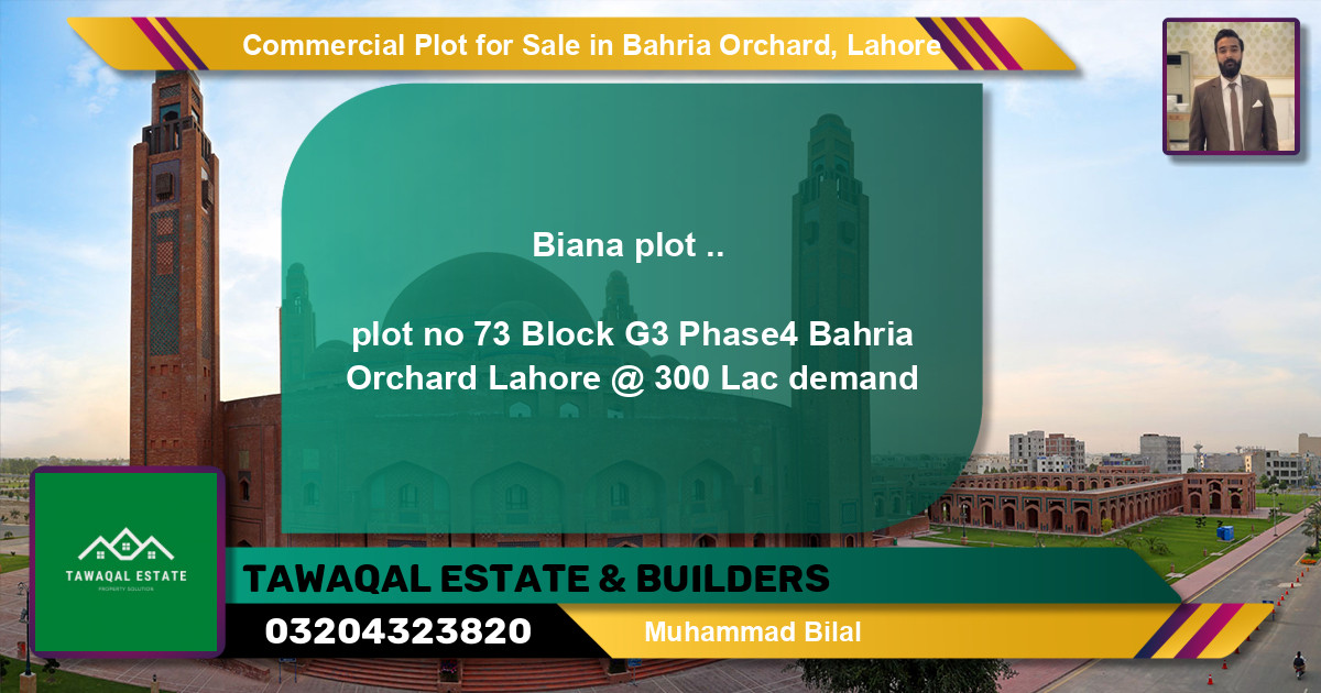 Commercial Plot for Sale in Bahria Orchard, Lahore - (BP-96663)