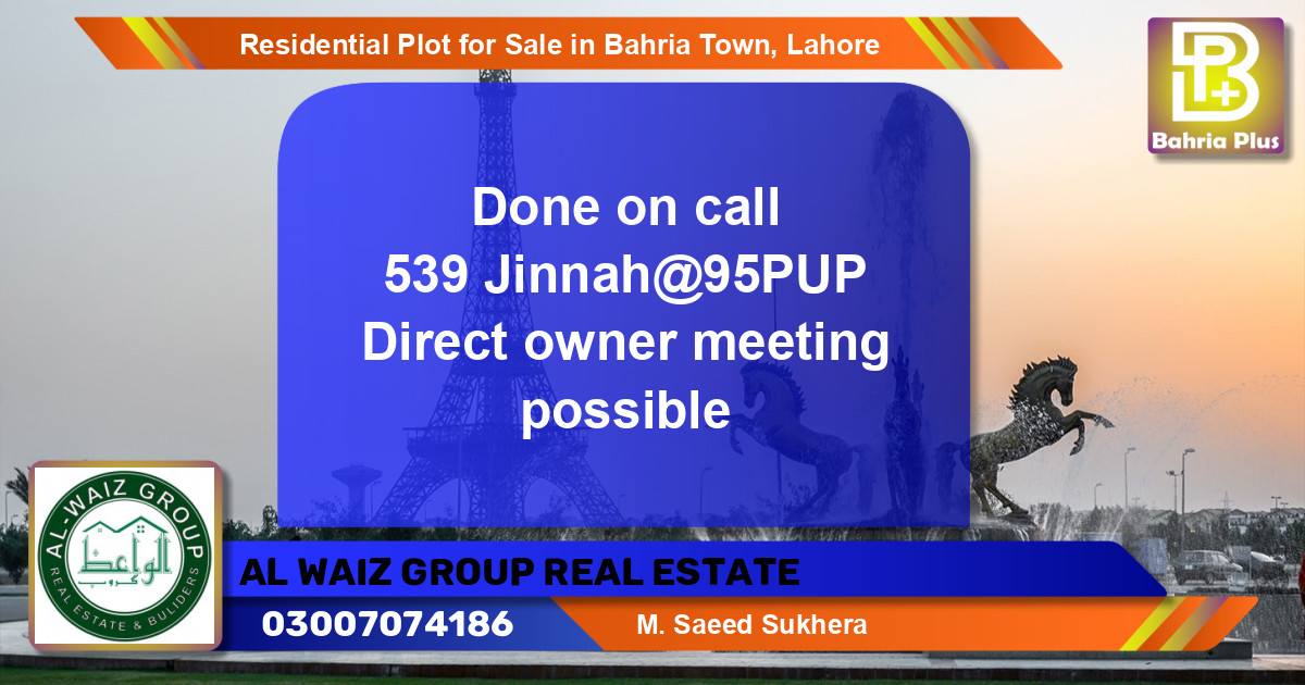 Residential Plot for Sale in Bahria Town, Lahore - (BP-96693)