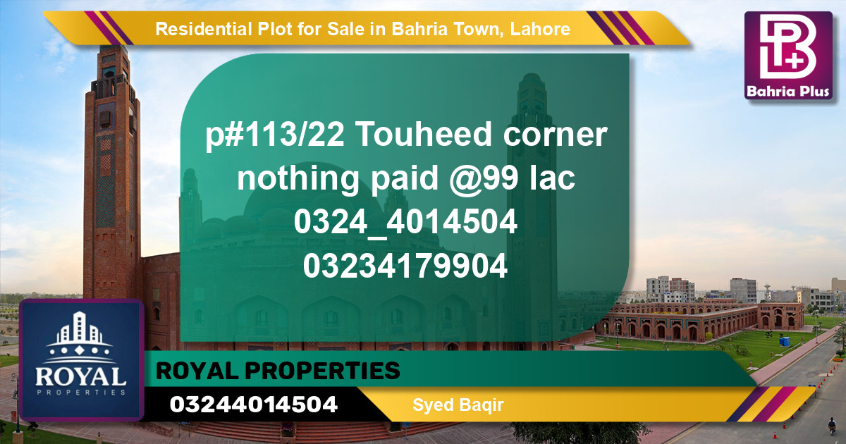 Residential Plot for Sale in Bahria Town, Lahore - (BP-96729)