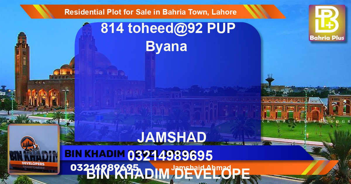 Residential Plot for Sale in Bahria Town, Lahore - (BP-96763)