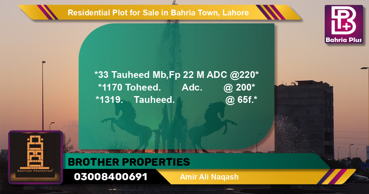 Residential Plot for Sale in Bahria Town, Lahore - (BP-96827)