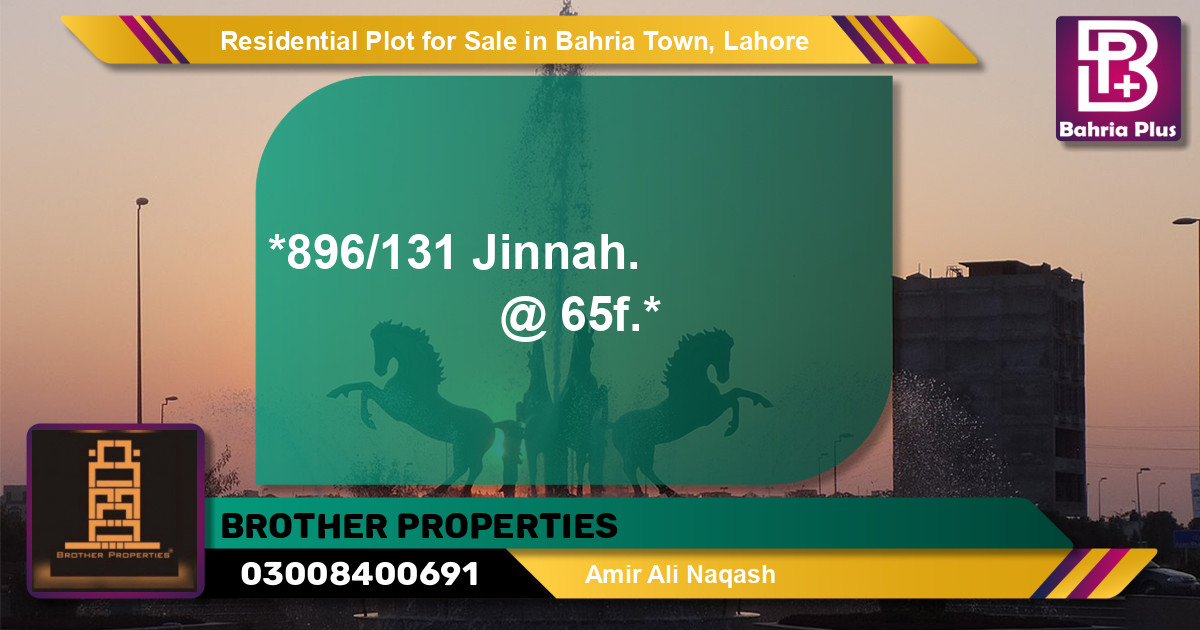 Residential Plot for Sale in Bahria Town, Lahore - (BP-96830)