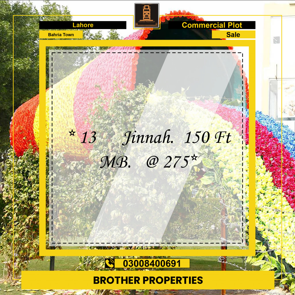 Commercial Plot for Sale in Bahria Town, Lahore - (BP-96831)