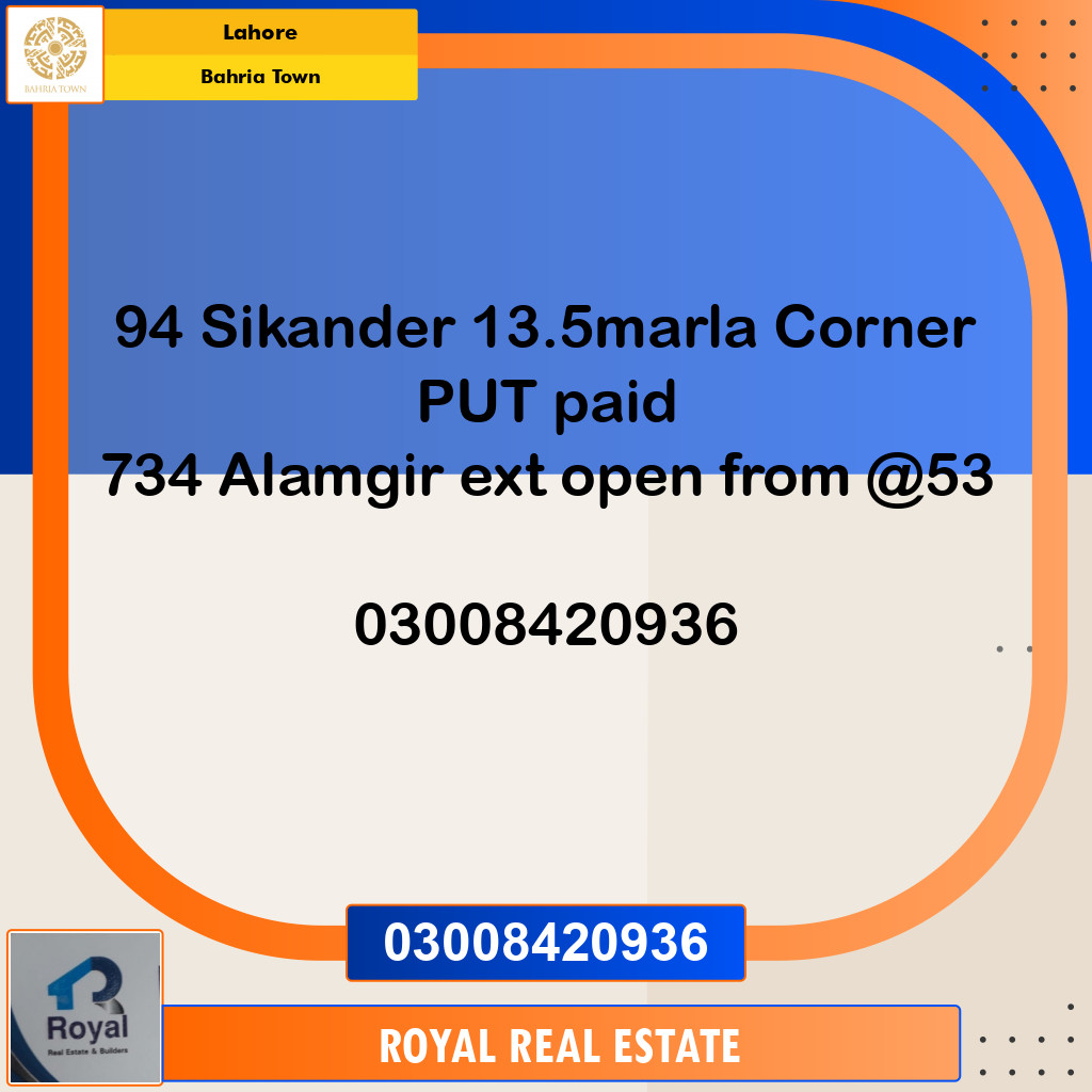 Residential Plot for Sale in Bahria Town, Lahore - (BP-96841)