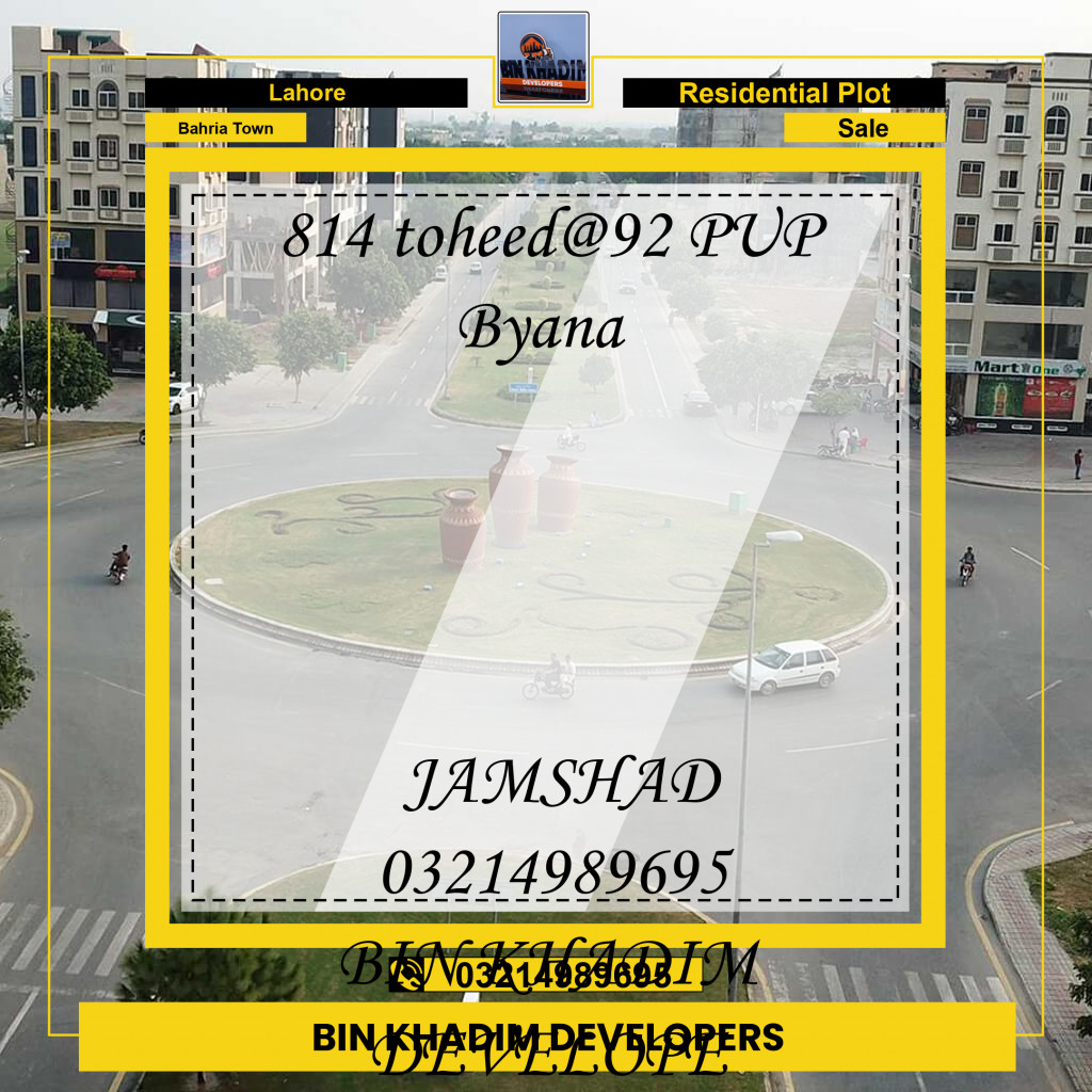 Residential Plot for Sale in Bahria Town, Lahore - (BP-96846)