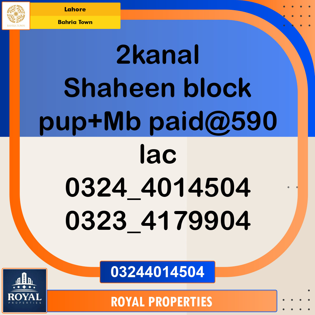 Residential Plot for Sale in Bahria Town, Lahore - (BP-96890)