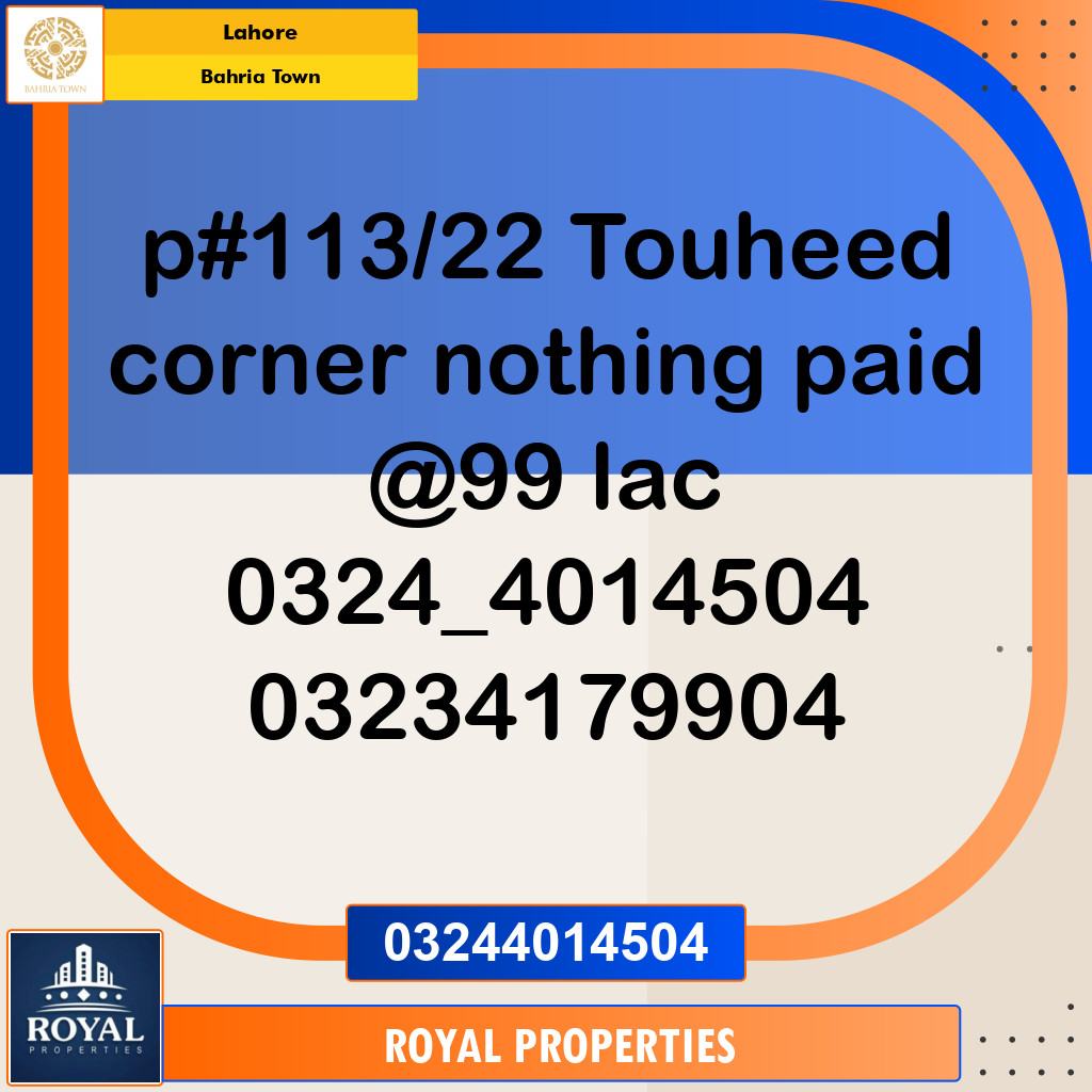 Residential Plot for Sale in Bahria Town, Lahore - (BP-96893)