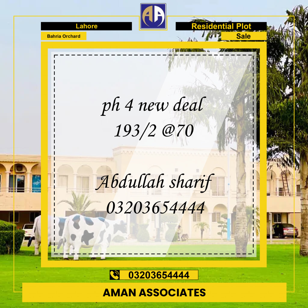 Residential Plot for Sale in Bahria Orchard, Lahore - (BP-96920)