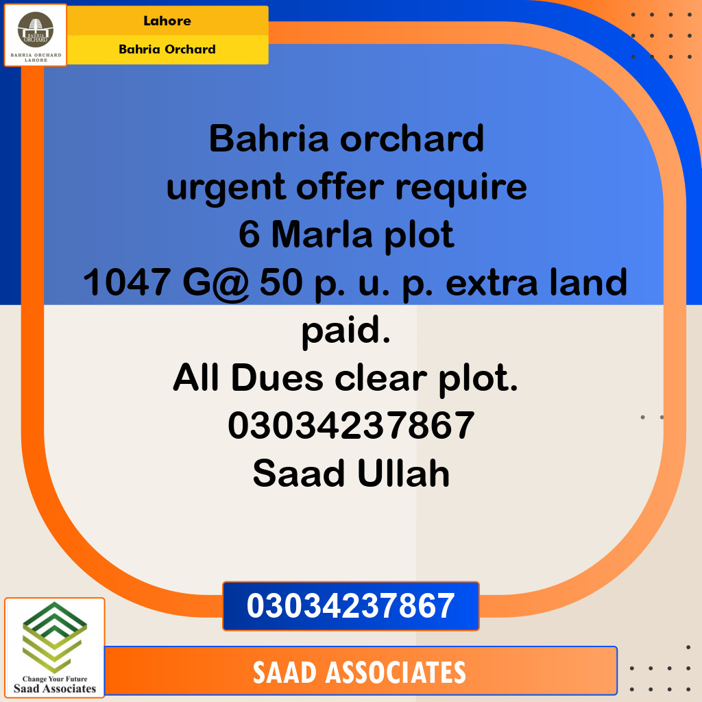 Residential Plot for Sale in Bahria Orchard, Lahore - (BP-96952)