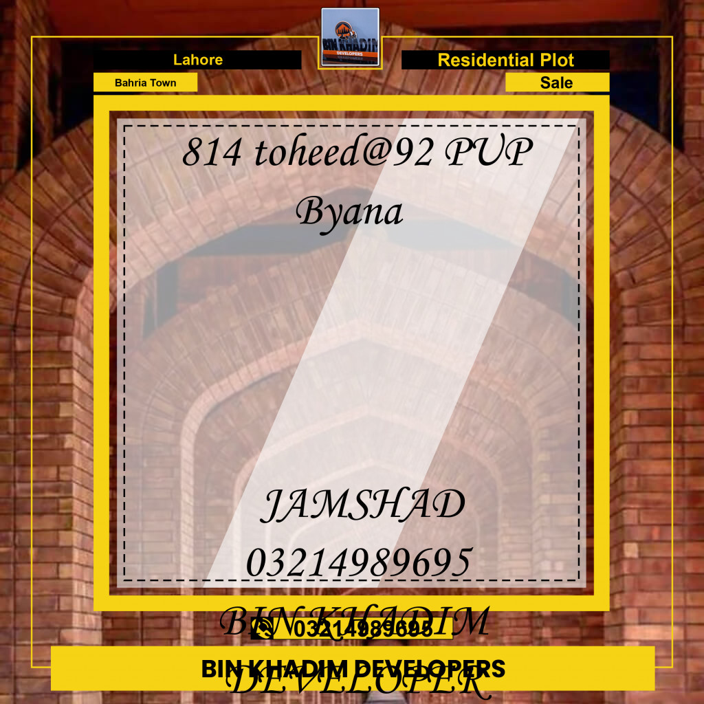 Residential Plot for Sale in Bahria Town, Lahore - (BP-96965)