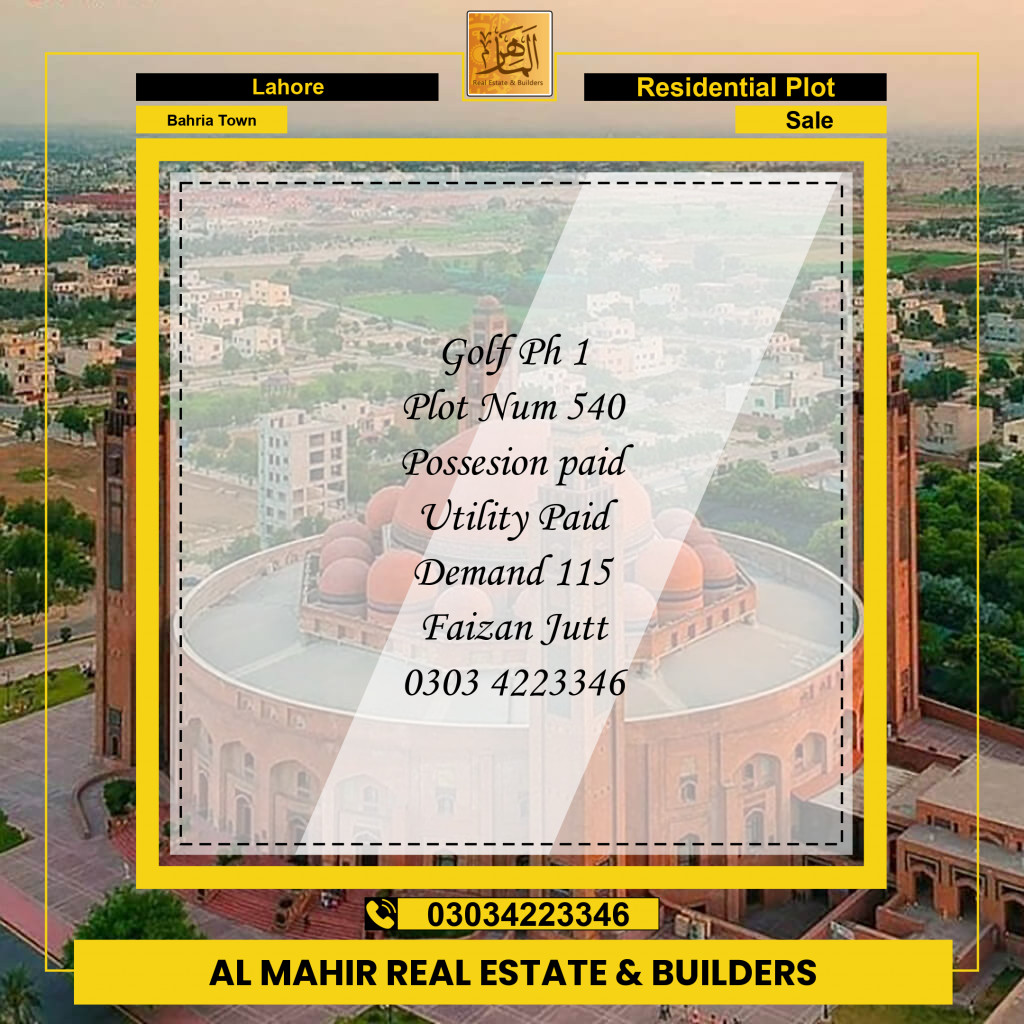 Residential Plot for Sale in Bahria Town, Lahore - (BP-96988)