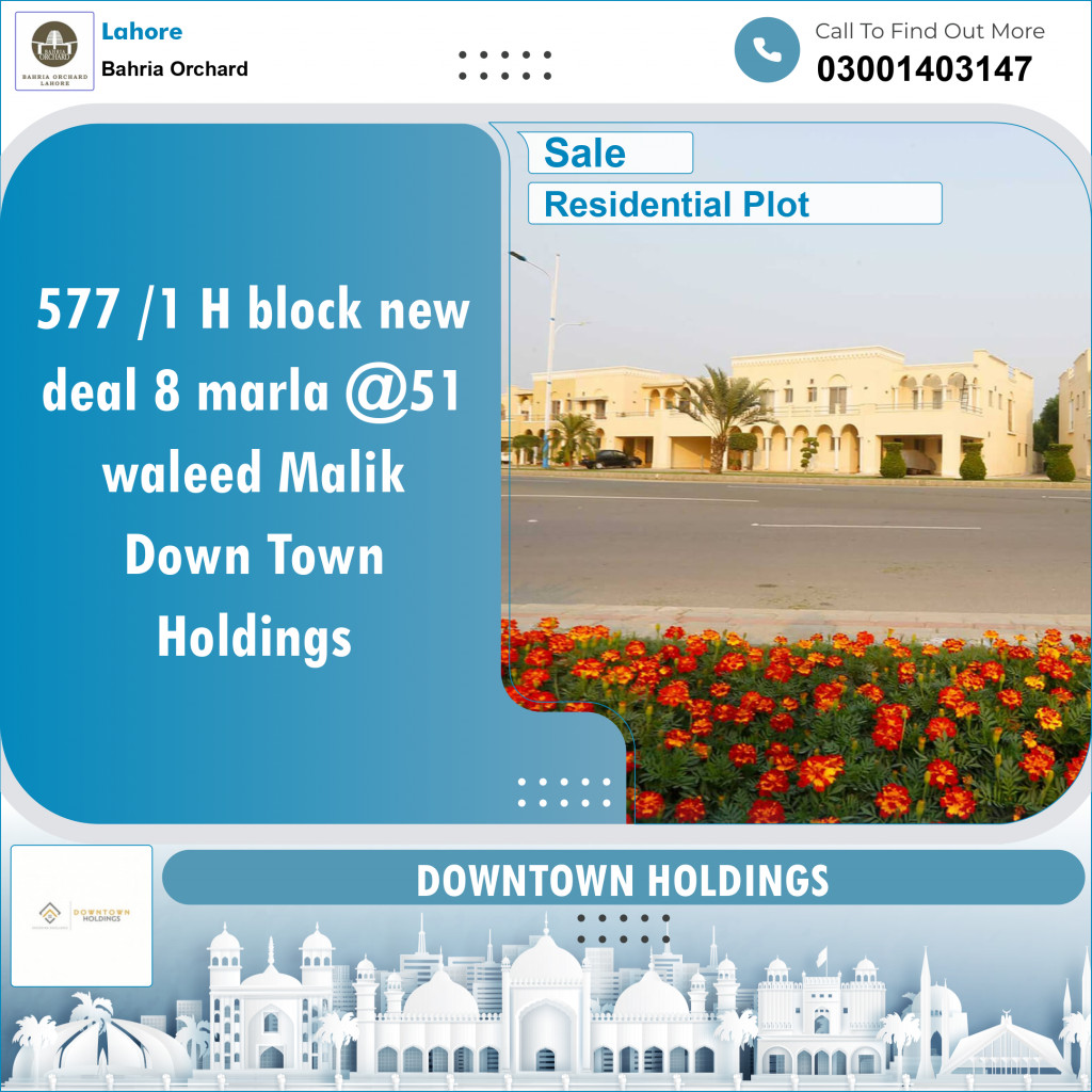 Residential Plot for Sale in Bahria Orchard, Lahore - (BP-96997)
