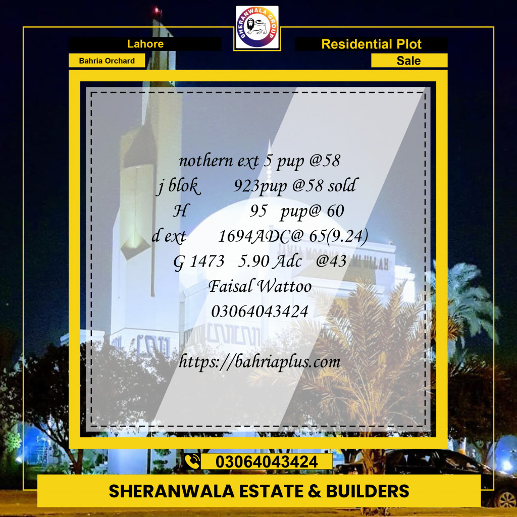 Residential Plot for Sale in Bahria Orchard, Lahore - (BP-97009)