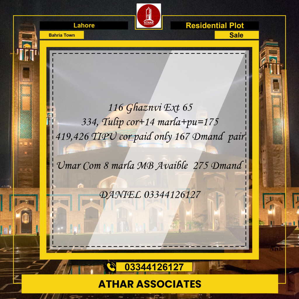 Residential Plot for Sale in Bahria Town, Lahore - (BP-97018)