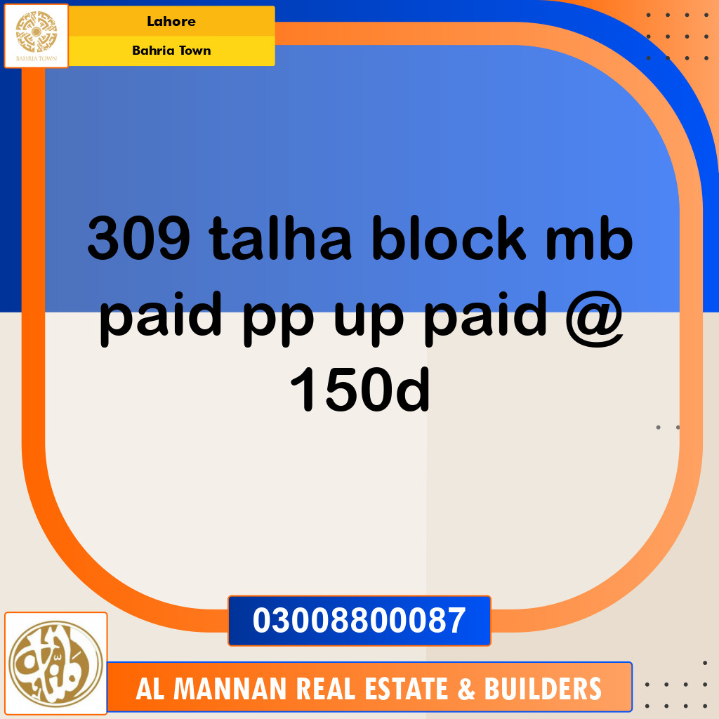Residential Plot for Sale in Bahria Town, Lahore - (BP-97027)
