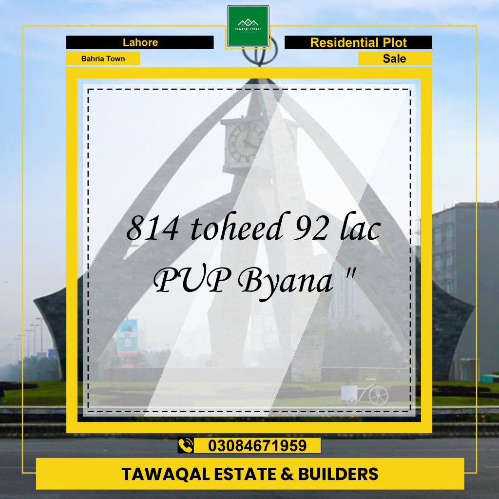 Residential Plot for Sale in Bahria Town, Lahore - (BP-97038)