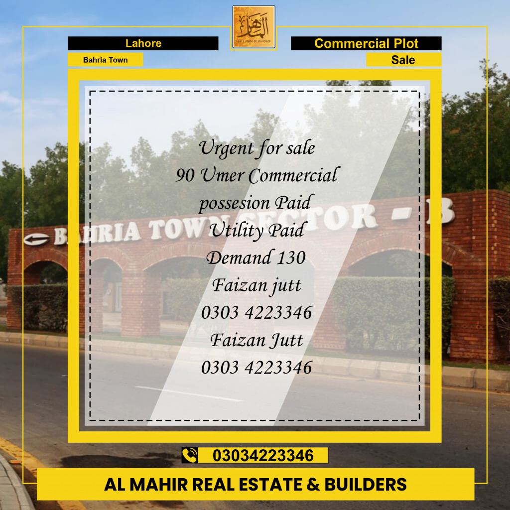Commercial Plot for Sale in Bahria Town, Lahore - (BP-97070)