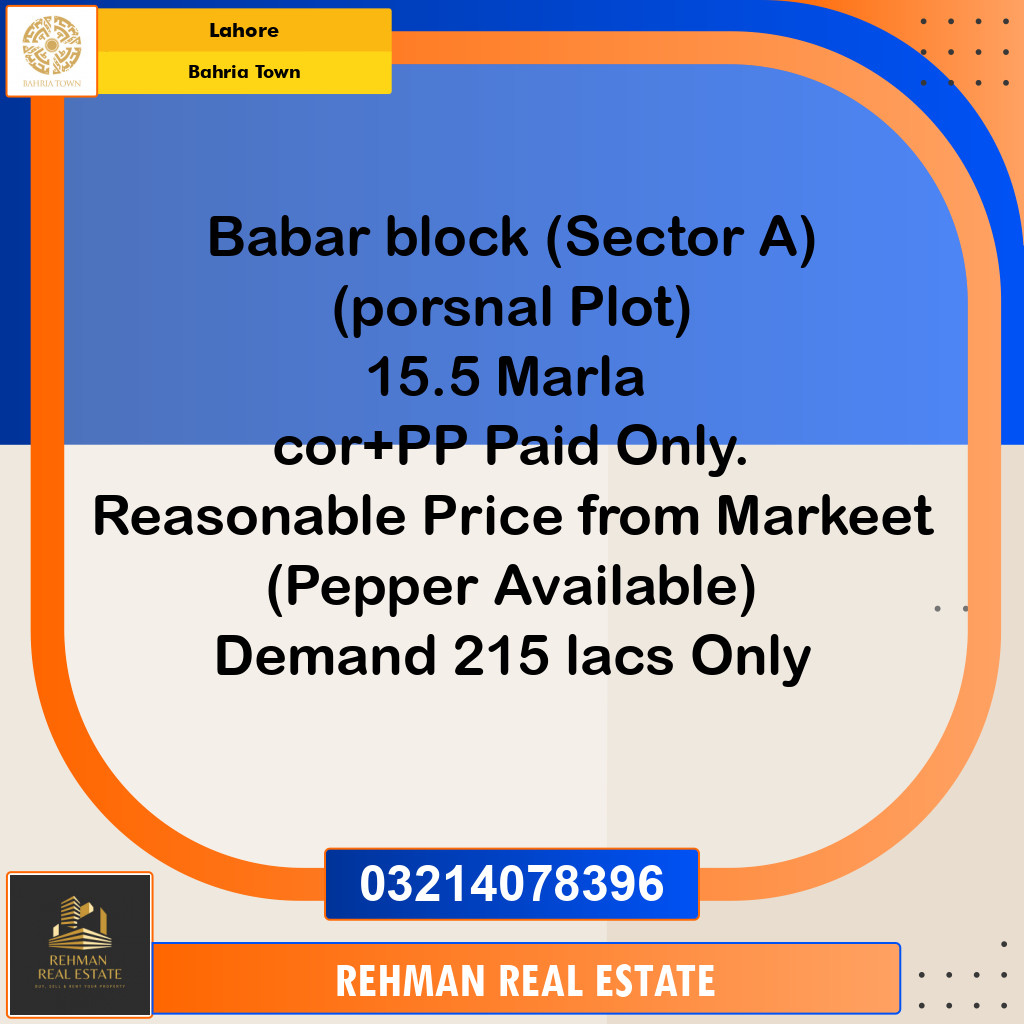 Residential Plot for Sale in Bahria Town, Lahore - (BP-97087)