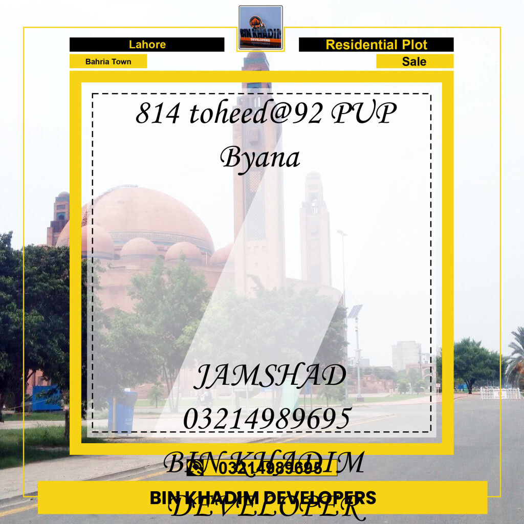 Residential Plot for Sale in Bahria Town, Lahore - (BP-97090)