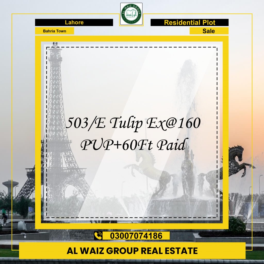 Residential Plot for Sale in Bahria Town, Lahore - (BP-97104)