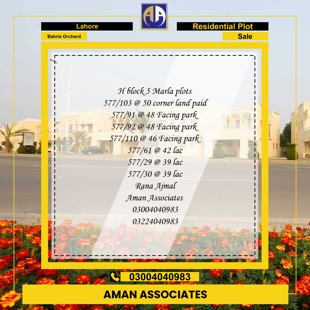 Residential Plot for Sale in Bahria Orchard, Lahore - (BP-97116)