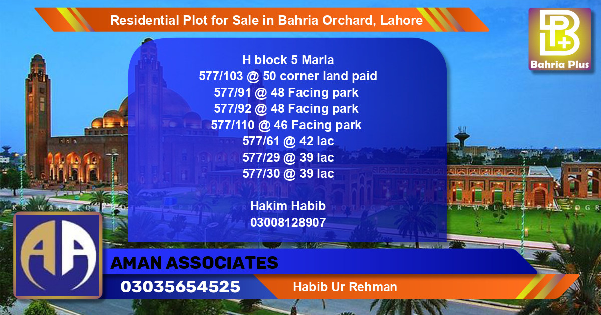 Residential Plot for Sale in Phase 2 - H Block -  Bahria Orchard, Lahore - (BP-97119)