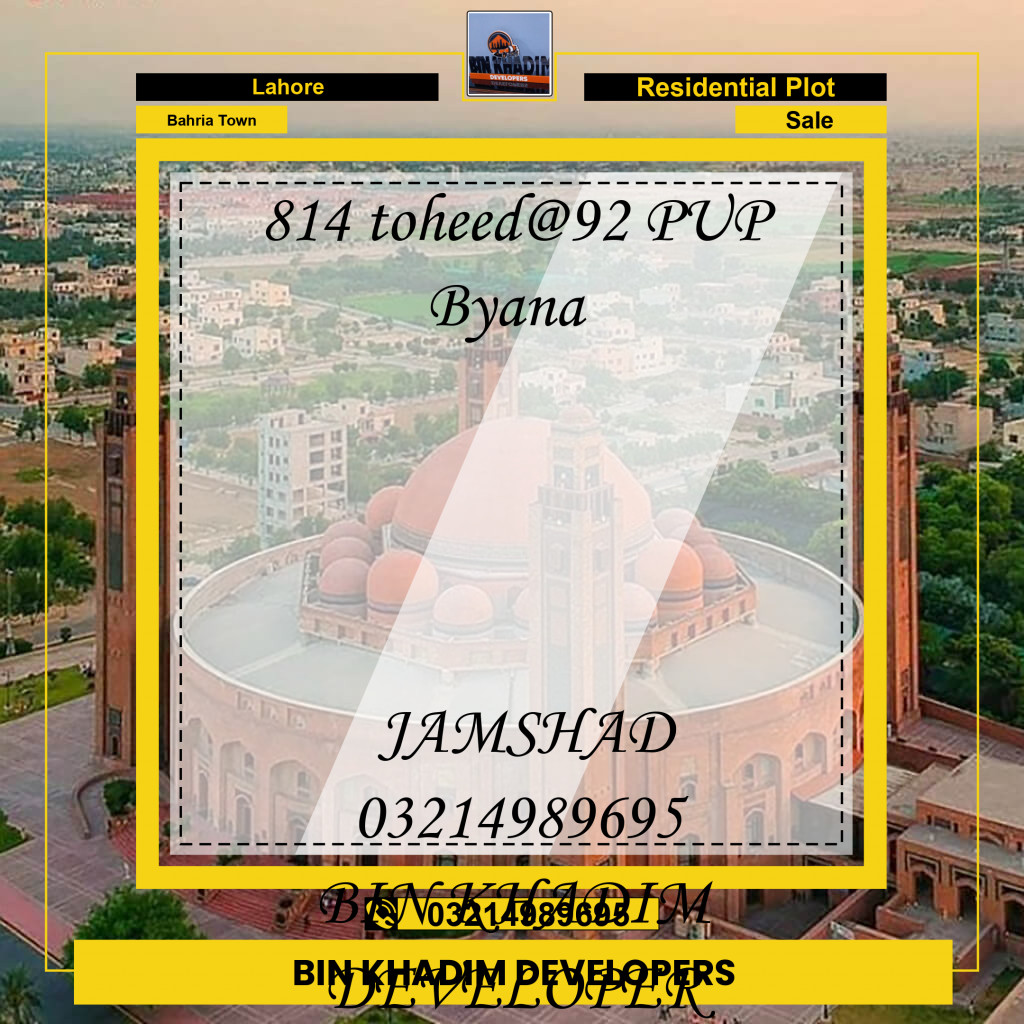 Residential Plot for Sale in Bahria Town, Lahore - (BP-97134)