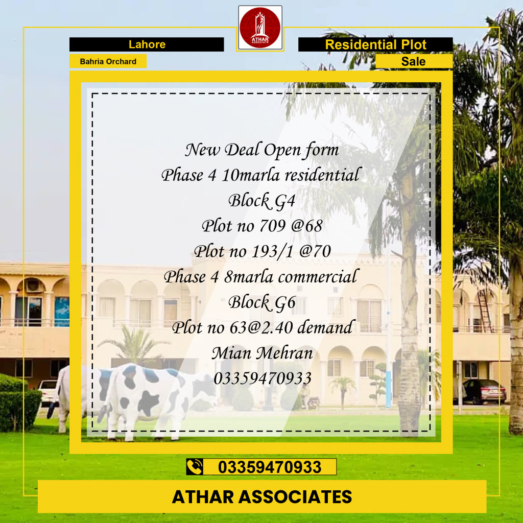 Residential Plot for Sale in Bahria Orchard, Lahore - (BP-97142)