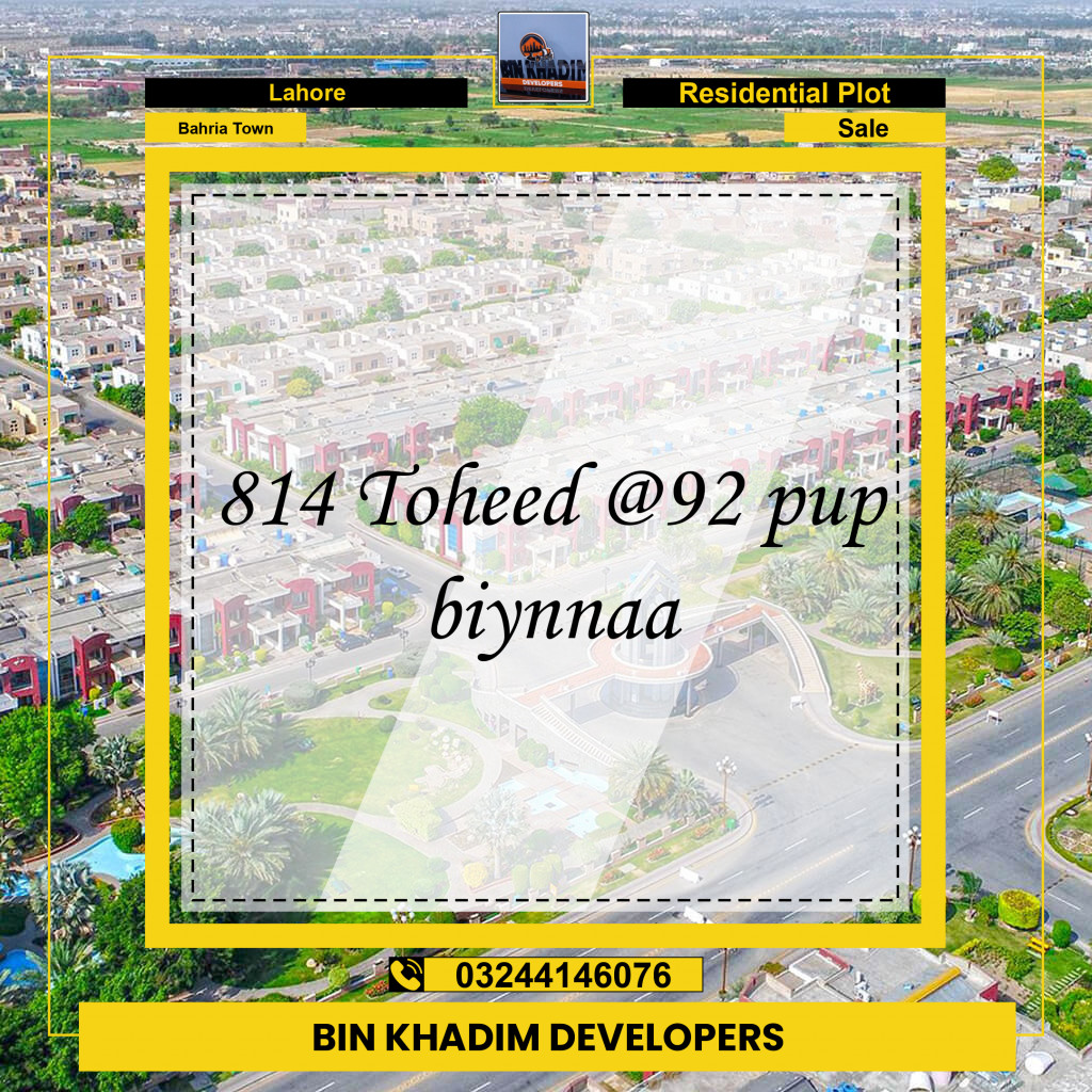 Residential Plot for Sale in Bahria Town, Lahore - (BP-97162)