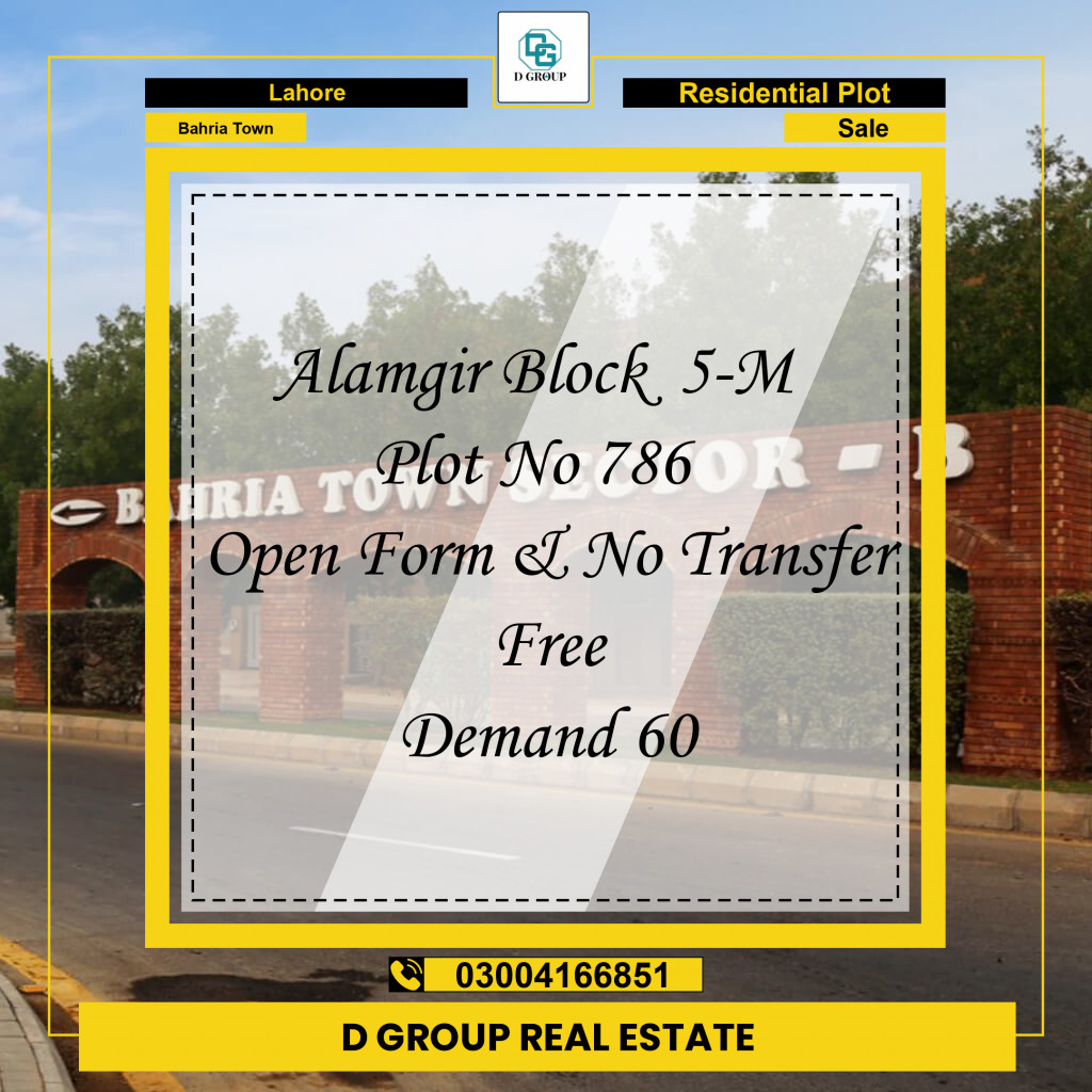 Residential Plot for Sale in Bahria Town, Lahore - (BP-97264)