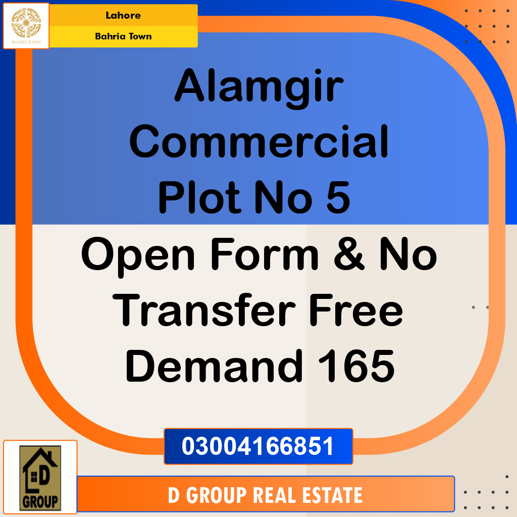Commercial Plot for Sale in Bahria Town, Lahore - (BP-97316)