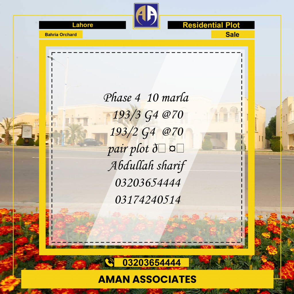 Residential Plot for Sale in Bahria Orchard, Lahore - (BP-97317)