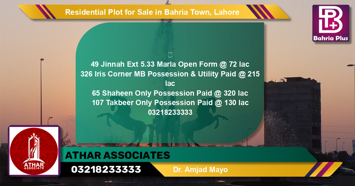 Residential Plot for Sale in Bahria Town, Lahore - (BP-97343)