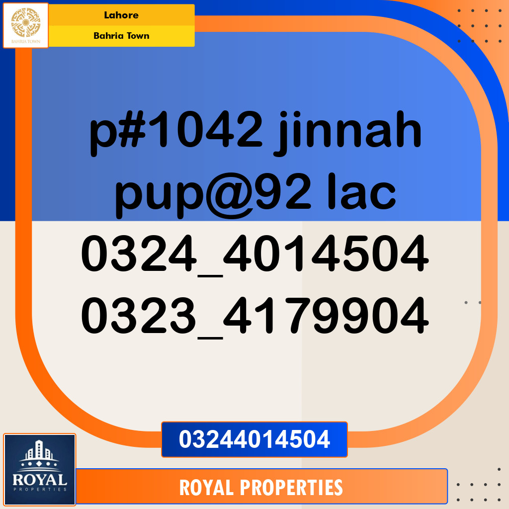 Residential Plot for Sale in Bahria Town, Lahore - (BP-97397)