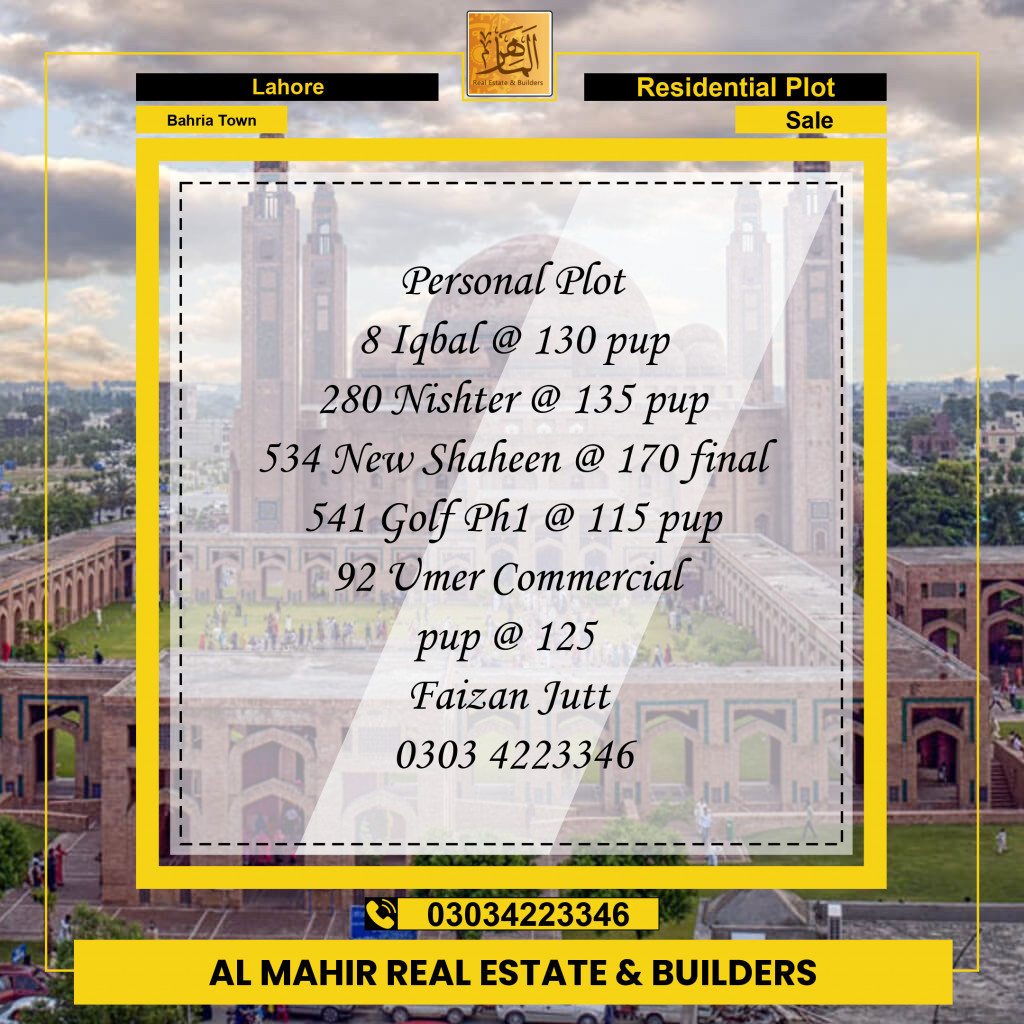 Residential Plot for Sale in Bahria Town, Lahore - (BP-97404)