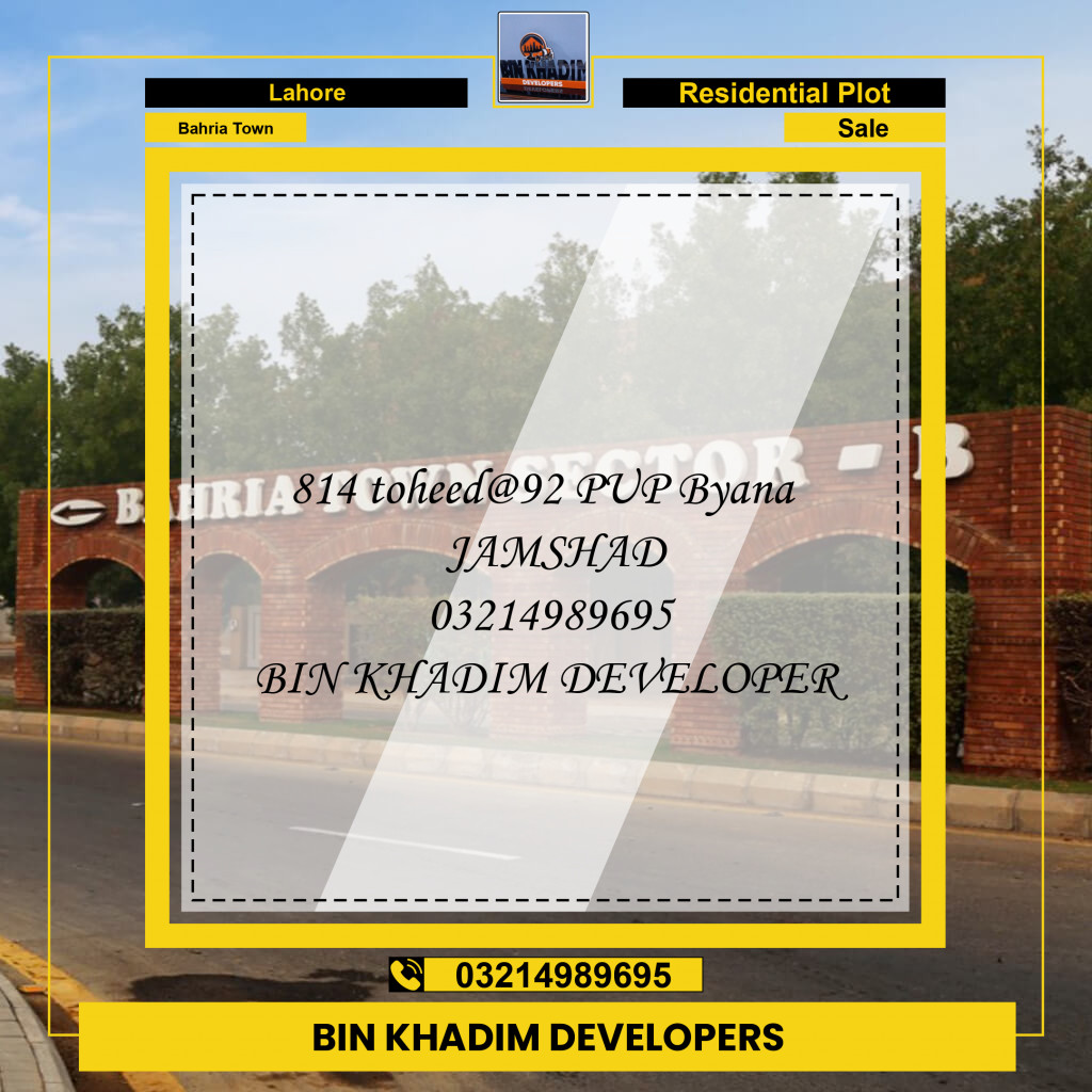 Residential Plot for Sale in Bahria Town, Lahore - (BP-97416)