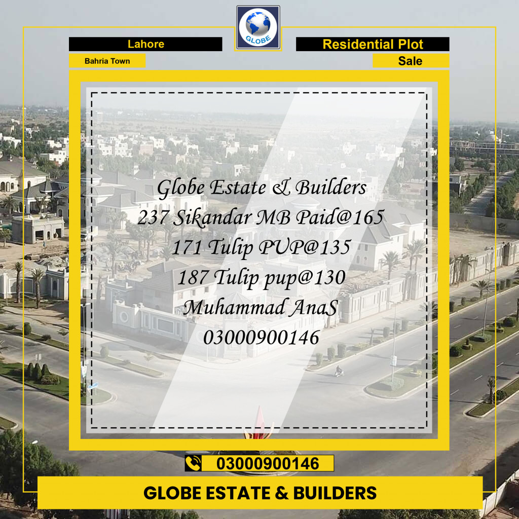 Residential Plot for Sale in Bahria Town, Lahore - (BP-97421)