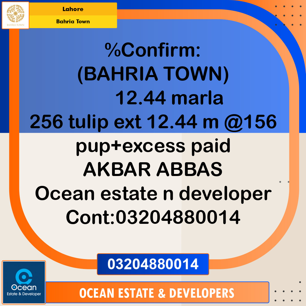 Residential Plot for Sale in Bahria Town, Lahore - (BP-97425)