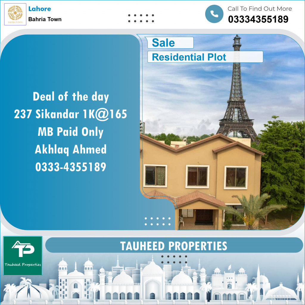Residential Plot for Sale in Bahria Town, Lahore - (BP-97439)