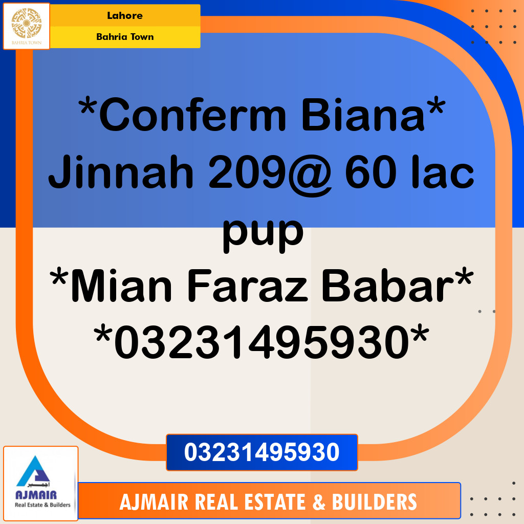 Residential Plot for Sale in Bahria Town, Lahore - (BP-97442)