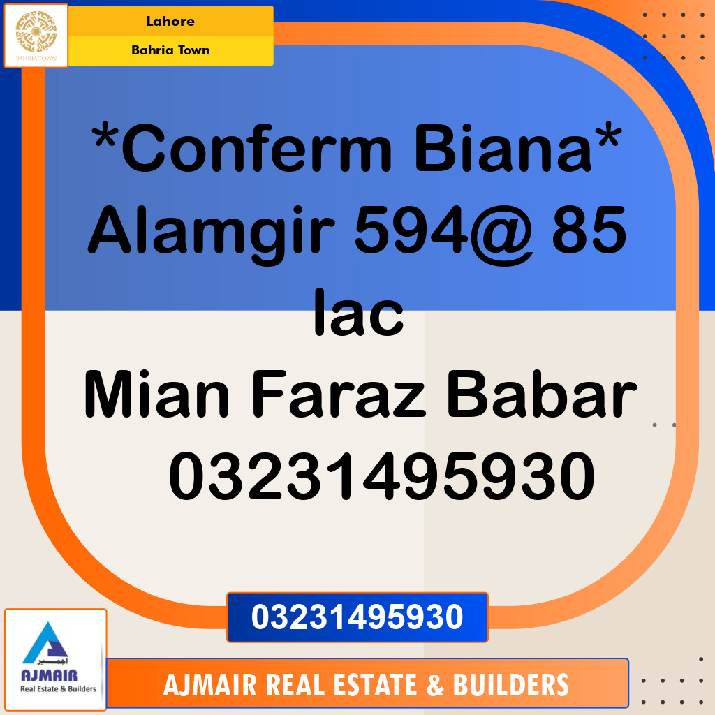 Residential Plot for Sale in Bahria Town, Lahore - (BP-97447)
