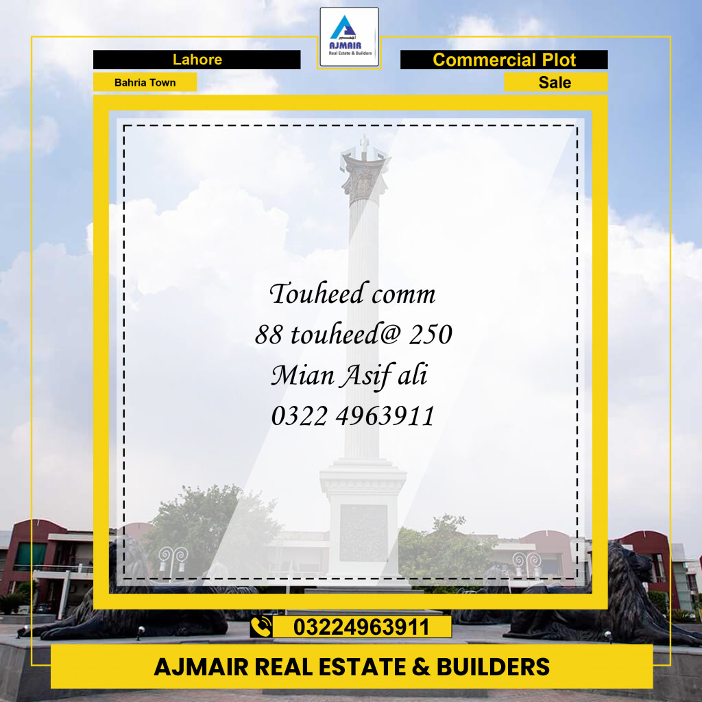 Commercial Plot for Sale in Bahria Town, Lahore - (BP-97454)