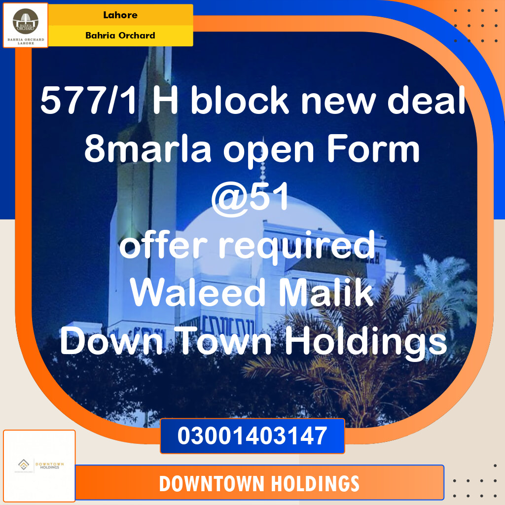 Residential Plot for Sale in Bahria Orchard, Lahore - (BP-97469)