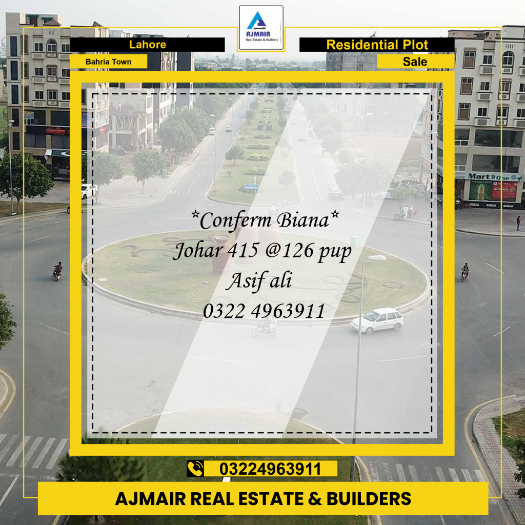Residential Plot for Sale in Bahria Town, Lahore - (BP-97472)
