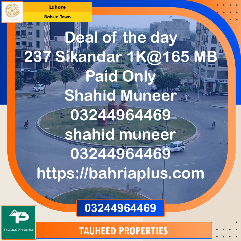 Residential Plot for Sale in Bahria Town, Lahore - (BP-97477)