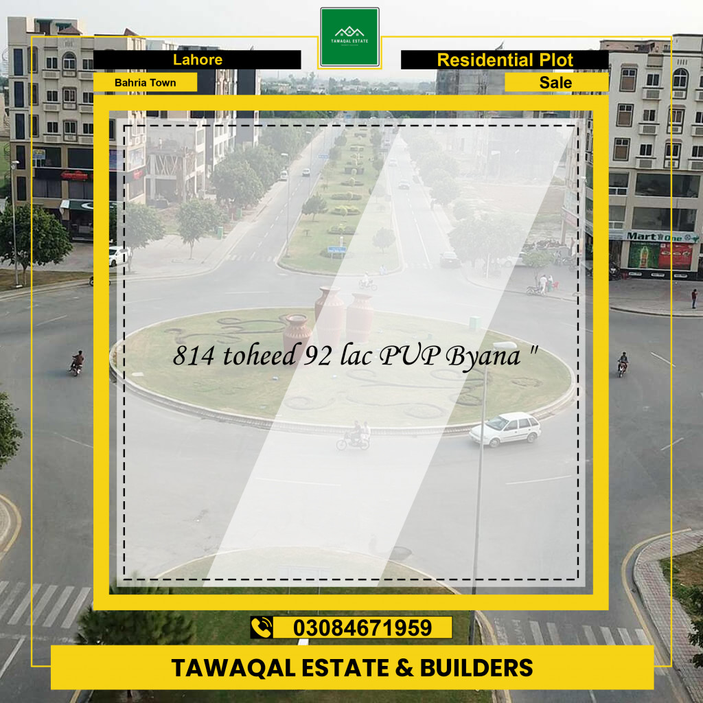 Residential Plot for Sale in Bahria Town, Lahore - (BP-97513)