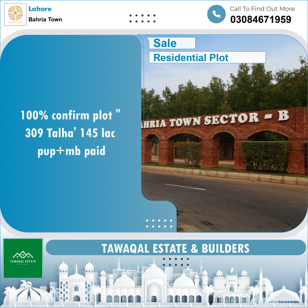 Residential Plot for Sale in Bahria Town, Lahore - (BP-97514)