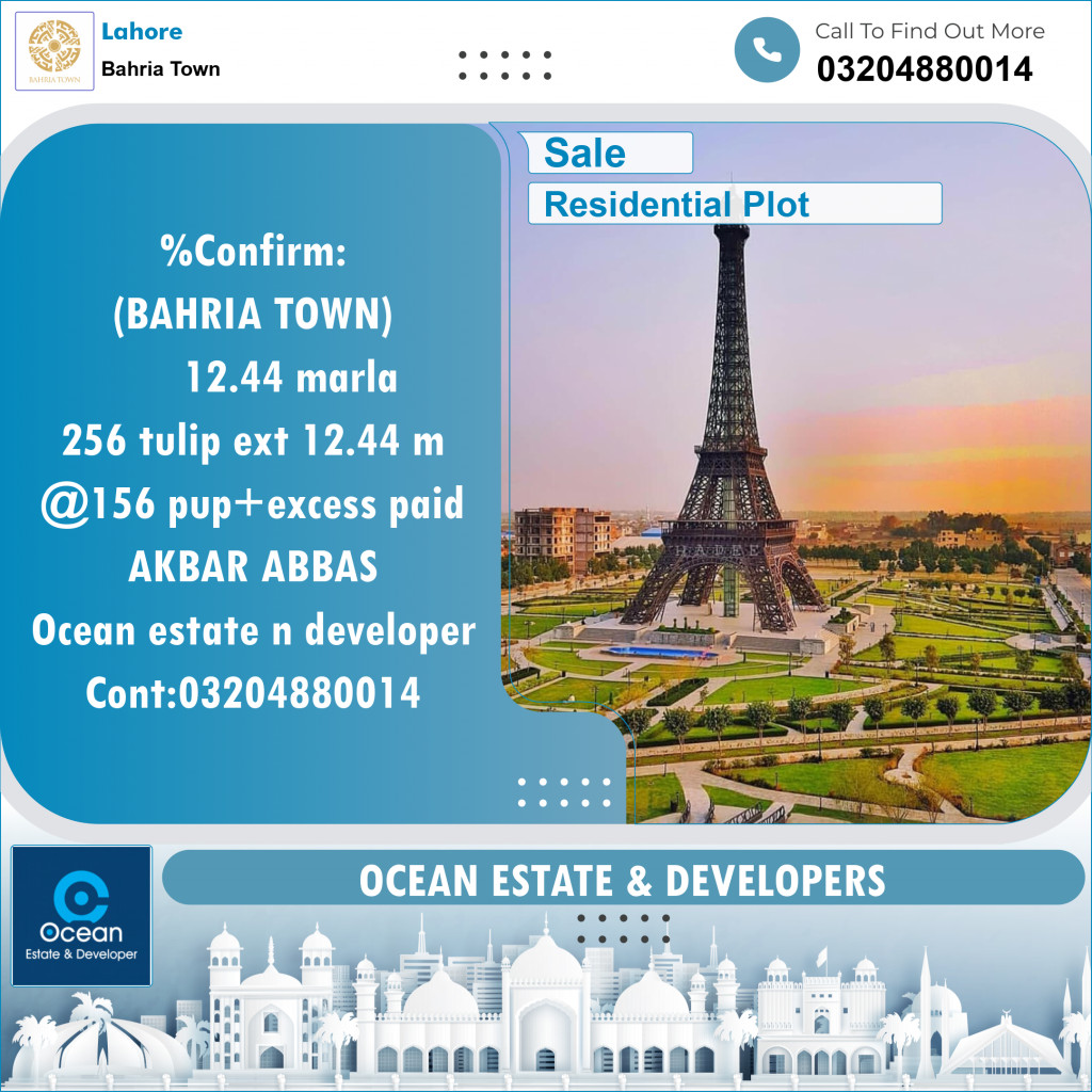 Residential Plot for Sale in Bahria Town, Lahore - (BP-97519)